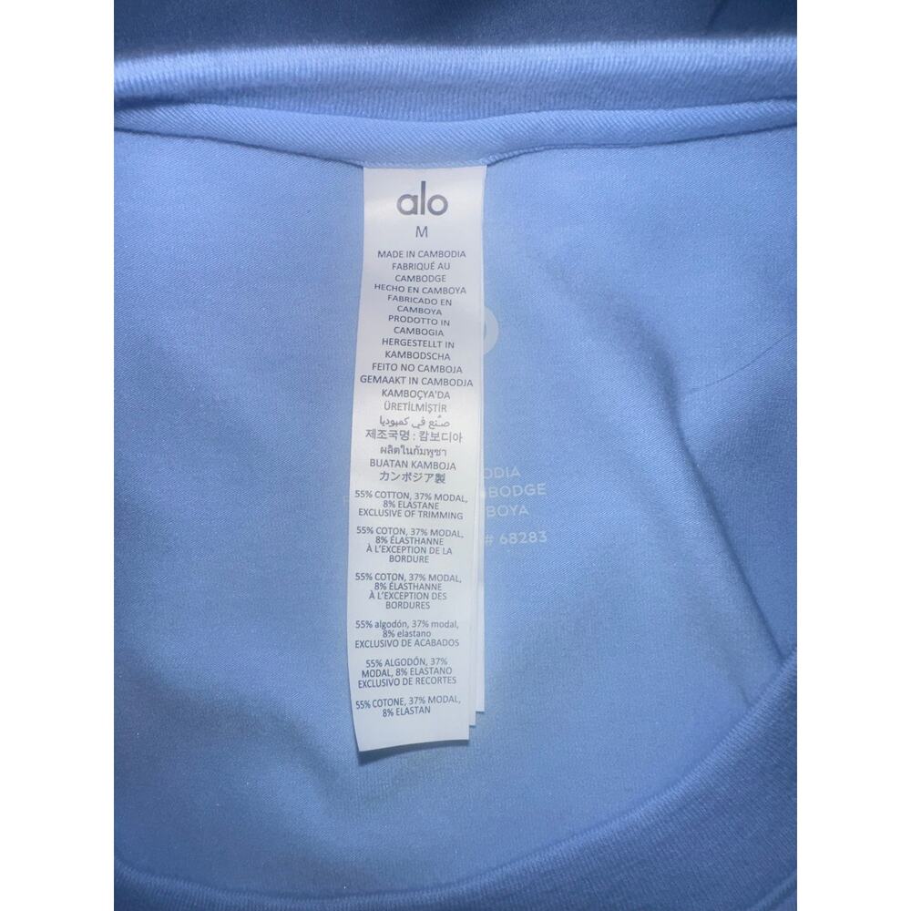 Alo Yoga Men’s Medium Performance Sleeveless Tank Athletic workout blue & beige - Picture 6 of 7